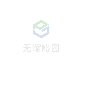大连高昂文化创意产业有限公司科技 荣获无锡市2020年度“物联之光”  最具社会贡献物联网企业奖
